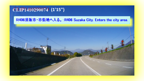 Ｒ406須坂市・市街地へ入る。：R406 Suzaka City. Enters the city area.
