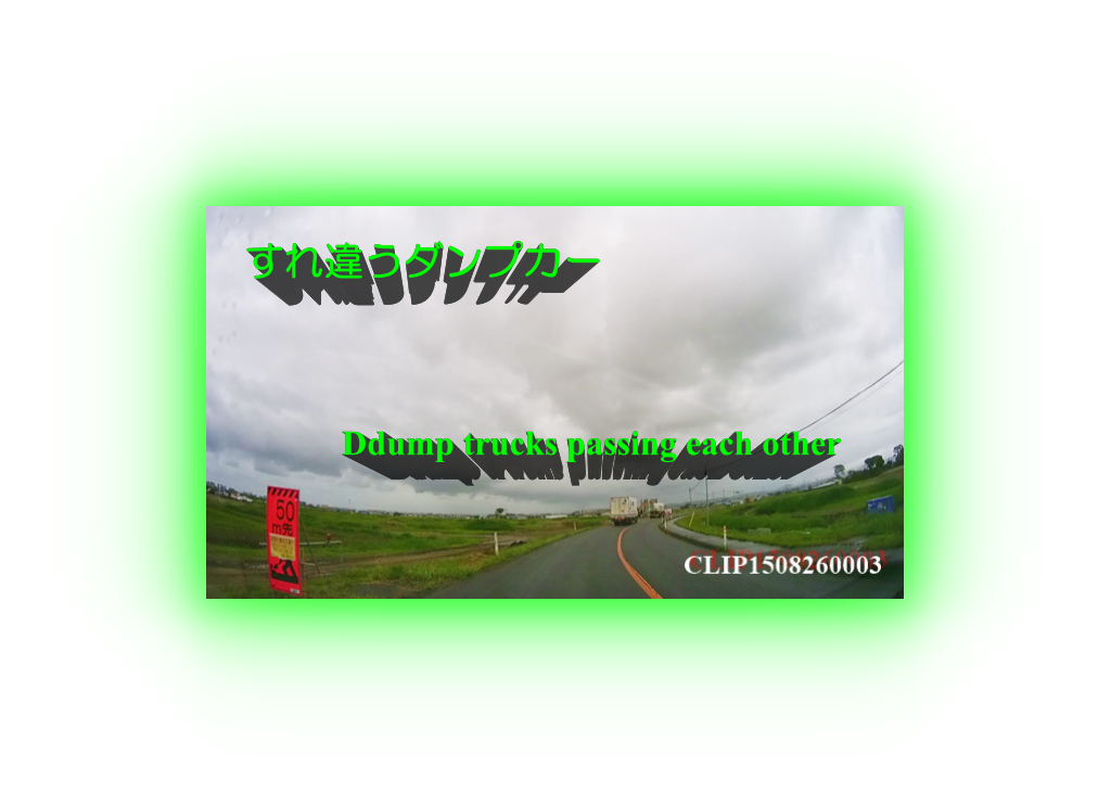 Dump truck passing each other