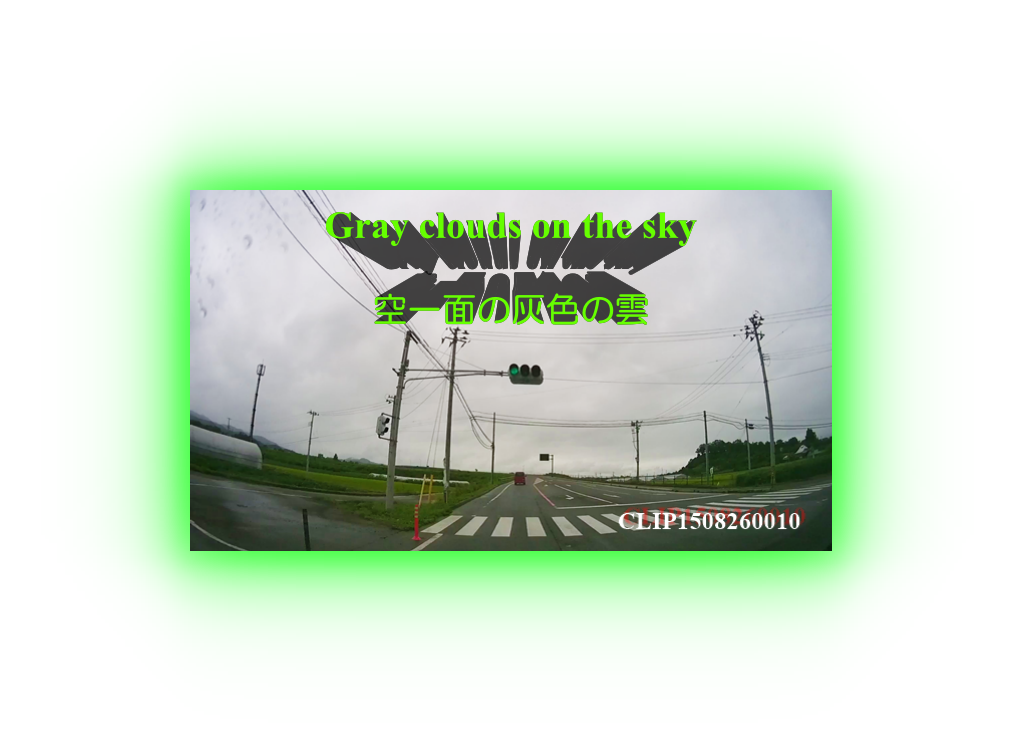 gray clouds in the sky