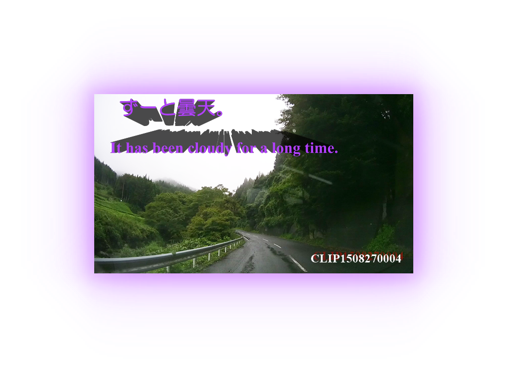 Cloudy all the time.