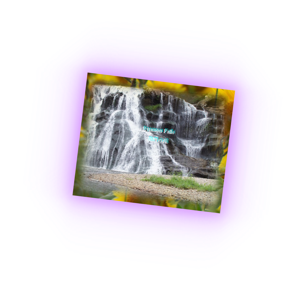 Ryumon Waterfall