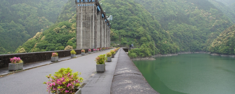 Sakuma Dam